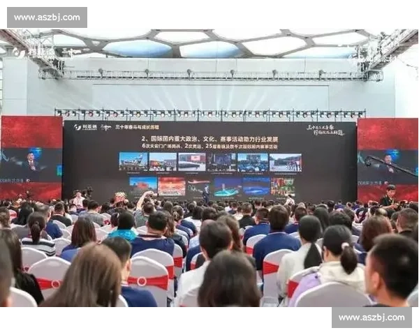 利亚德 LED 彩光带点亮全球首个机器人赛训基地