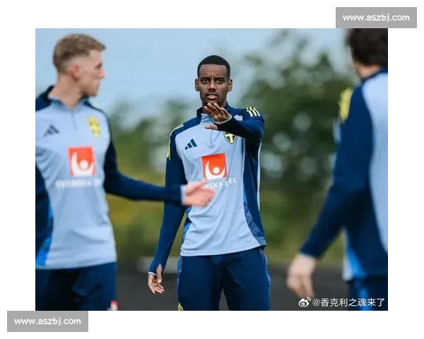 伊萨克单独训练风波:纪律惩罚还是转会博弈? 伊萨克单独训练风波:纪律惩罚还是转会博弈?