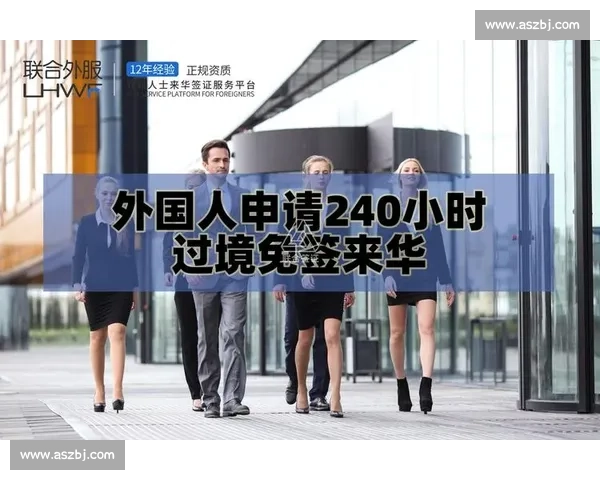 外国人少?藏在政策与生活里的深层逻辑 外国人少?藏在政策与生活里的深层逻辑