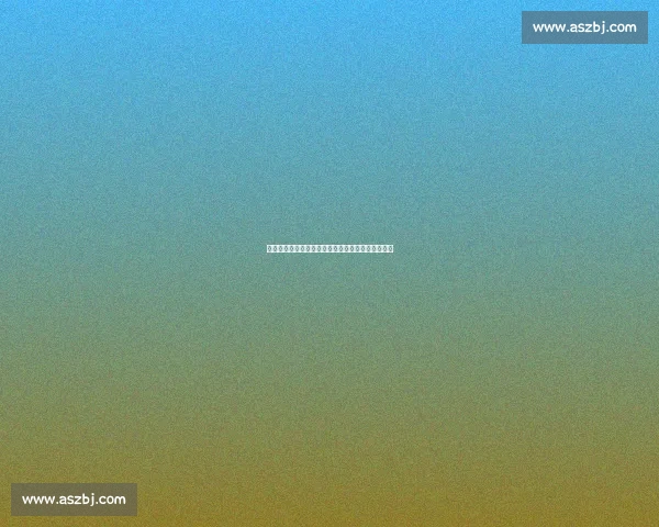 眼里有光，脚下有风：那些用热爱点燃绿茵的少年们