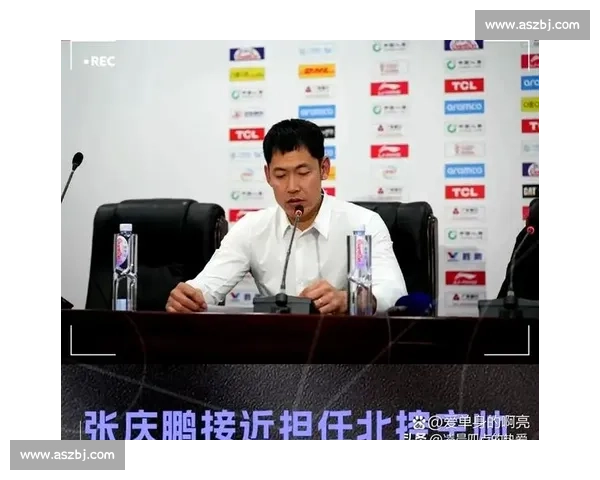 欧洲名帅空降北控辅佐张庆鹏 总教练制开启 CBA 新纪元 欧洲名帅空降北控辅佐张庆鹏 总教练制开启 CBA 新纪元